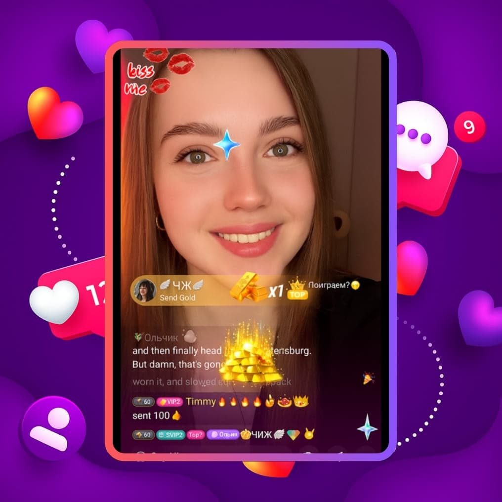 Video Live